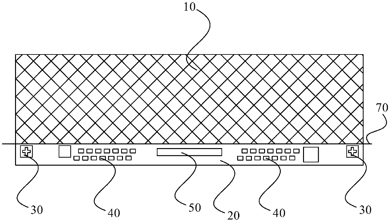 LCD display glass, processing method thereof and mobile terminal