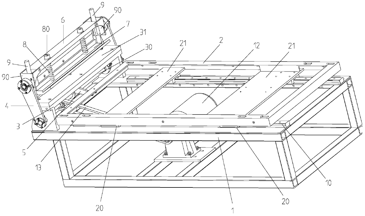 Straw chopping device