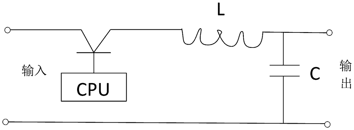 Switch regulator