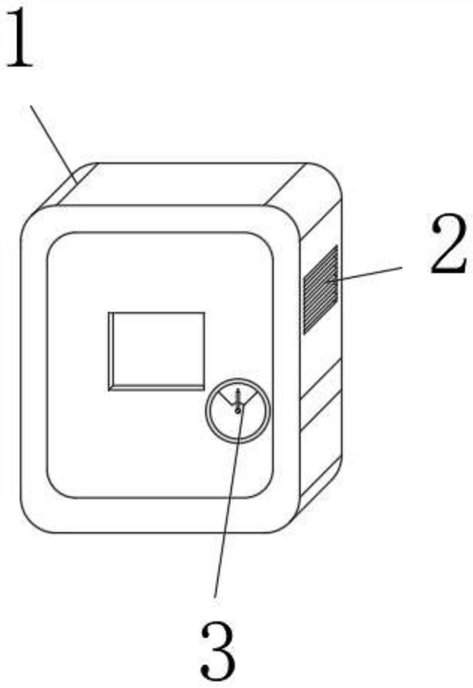 Intelligent electric meter with electric leakage prompting function and fireproof device for intelligent electric meter