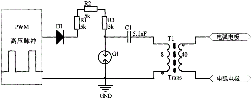 Arc laser based on gas discharge tube