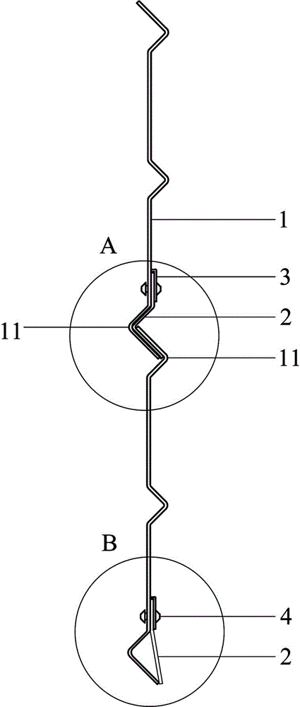 Vale blade sealing structure and air valve