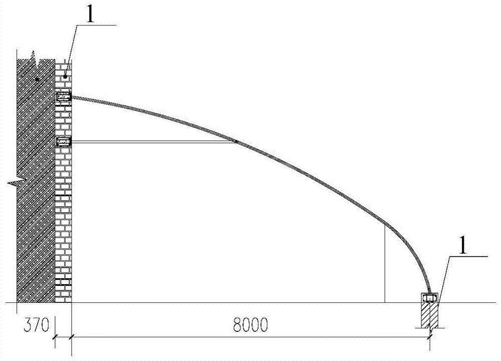 A kind of solar greenhouse wall body and preparation method thereof