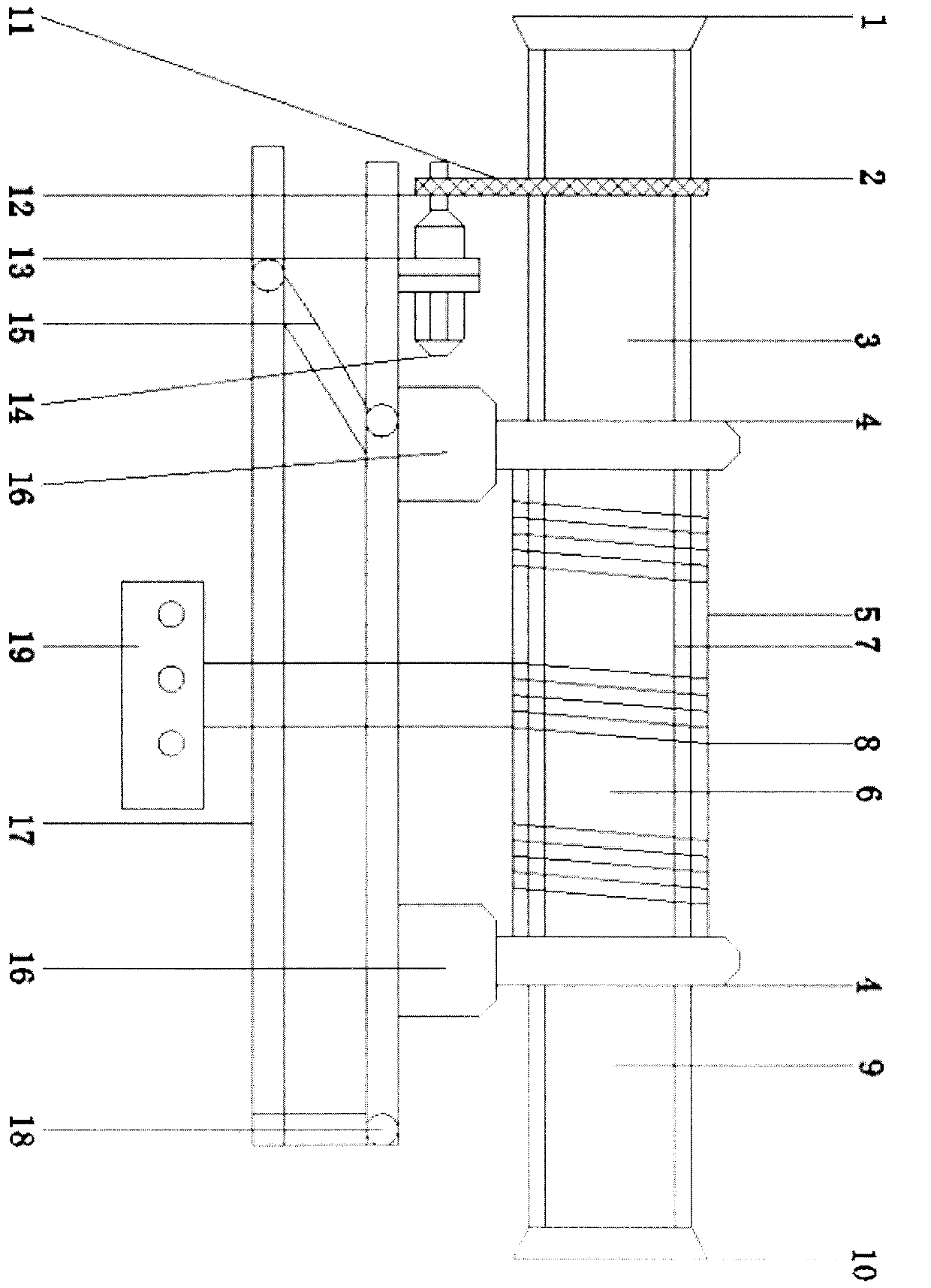 Electromagnetic induction heating rotary kiln