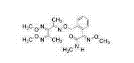 Kasugamycin-containing pesticide composition