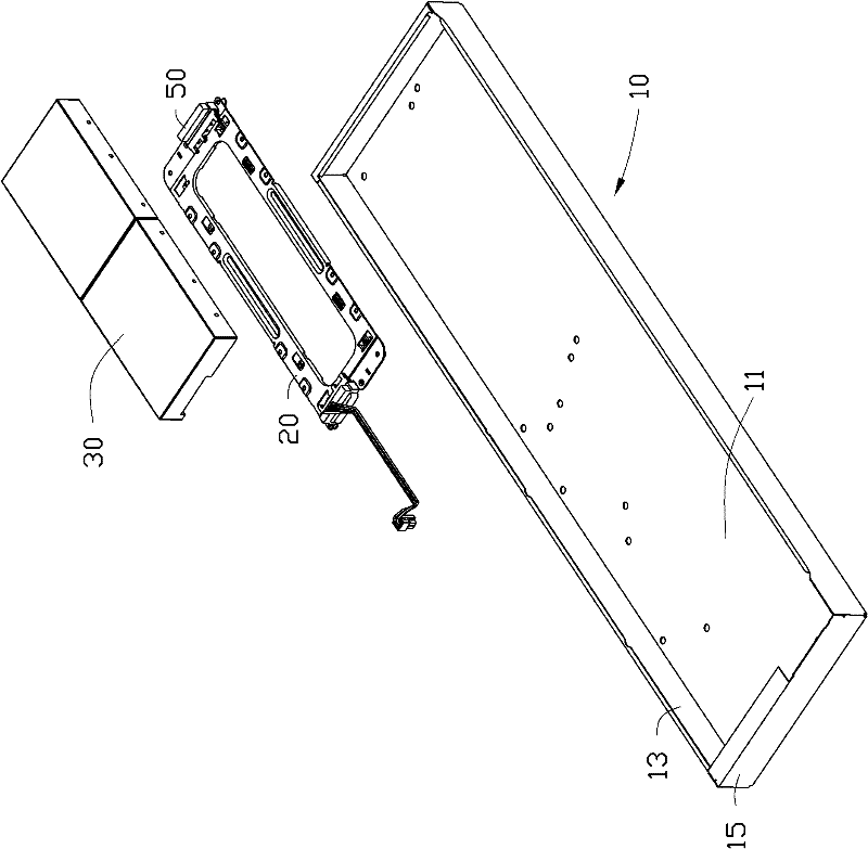 Electronic device combination