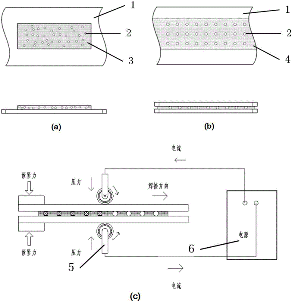 Non-indentation adhesive welding connection method for metal plates