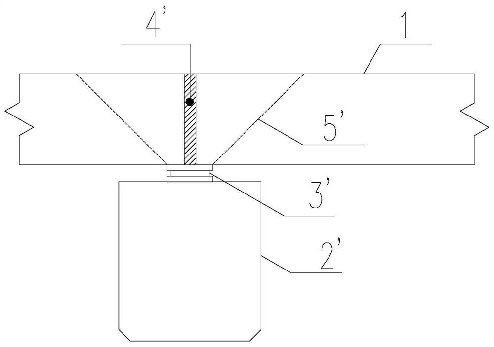 Steel-concrete combined structure type hidden cover beam structure system and construction method thereof