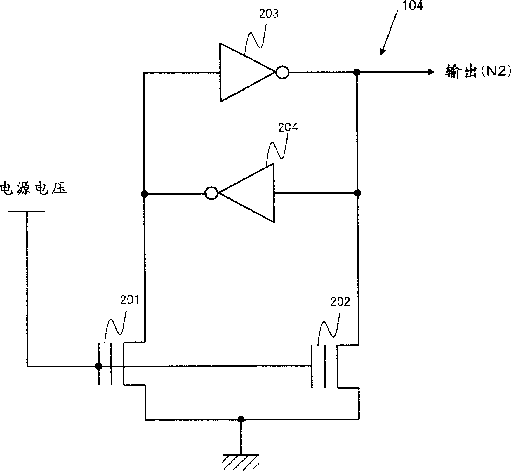 Test terminal negation circuit