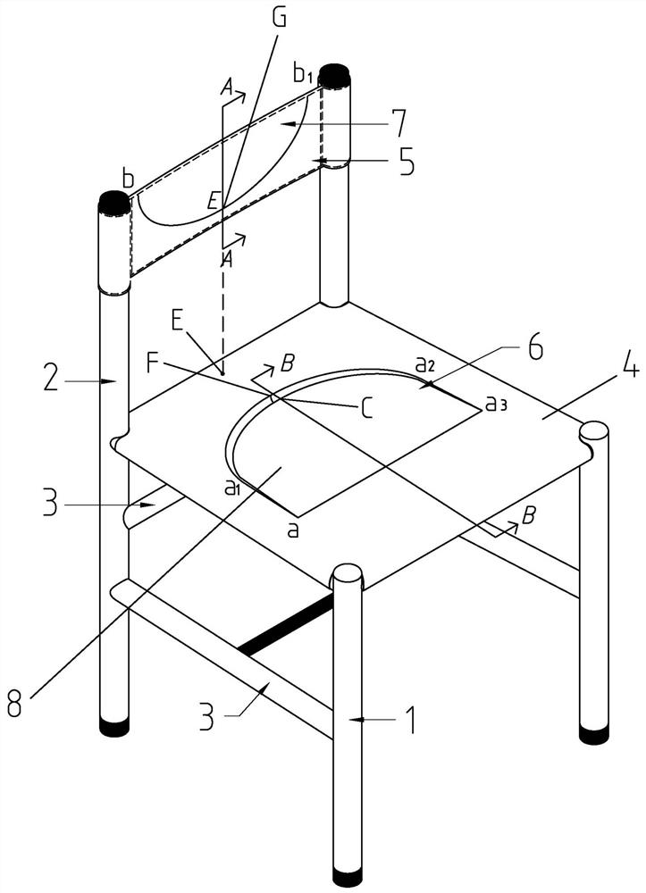 Vertical chair