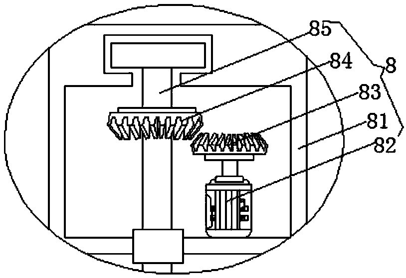 Emulsifying device for coating processing