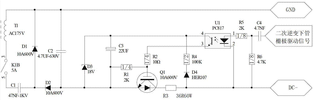 Pulse arc-stabilizing device of inverting alternating-current square-wave argon tungsten-arc welding machine