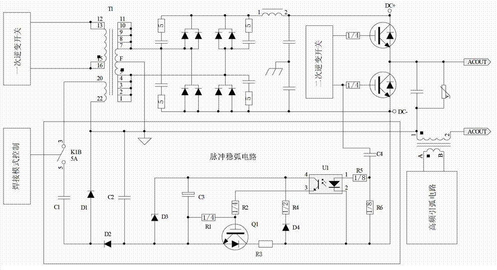 Pulse arc-stabilizing device of inverting alternating-current square-wave argon tungsten-arc welding machine