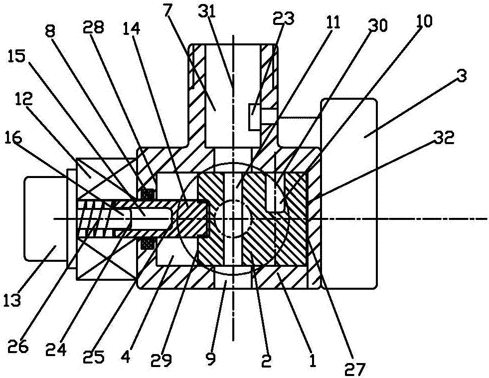 Intelligent household water mixing valve