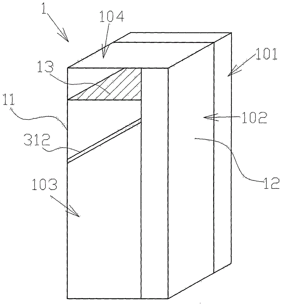 Switch cabinet