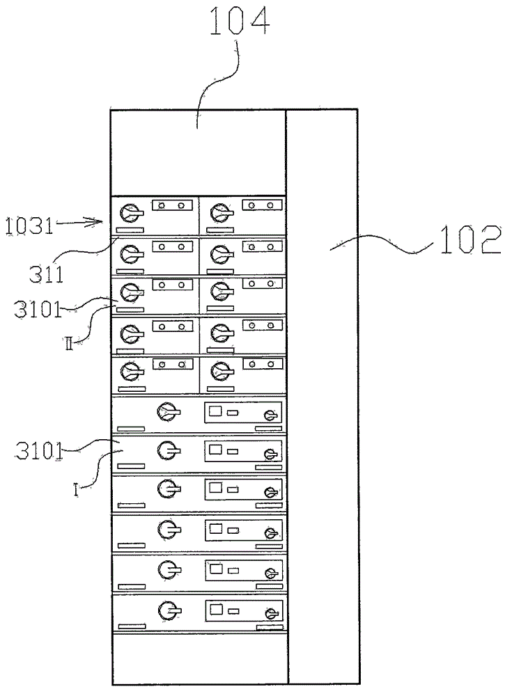 Switch cabinet