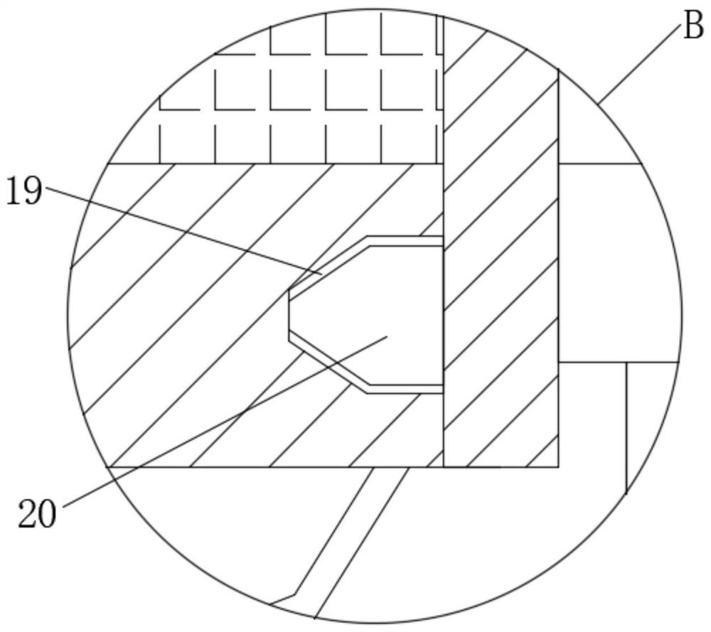 Vibration and noise reduction device for metamaterial