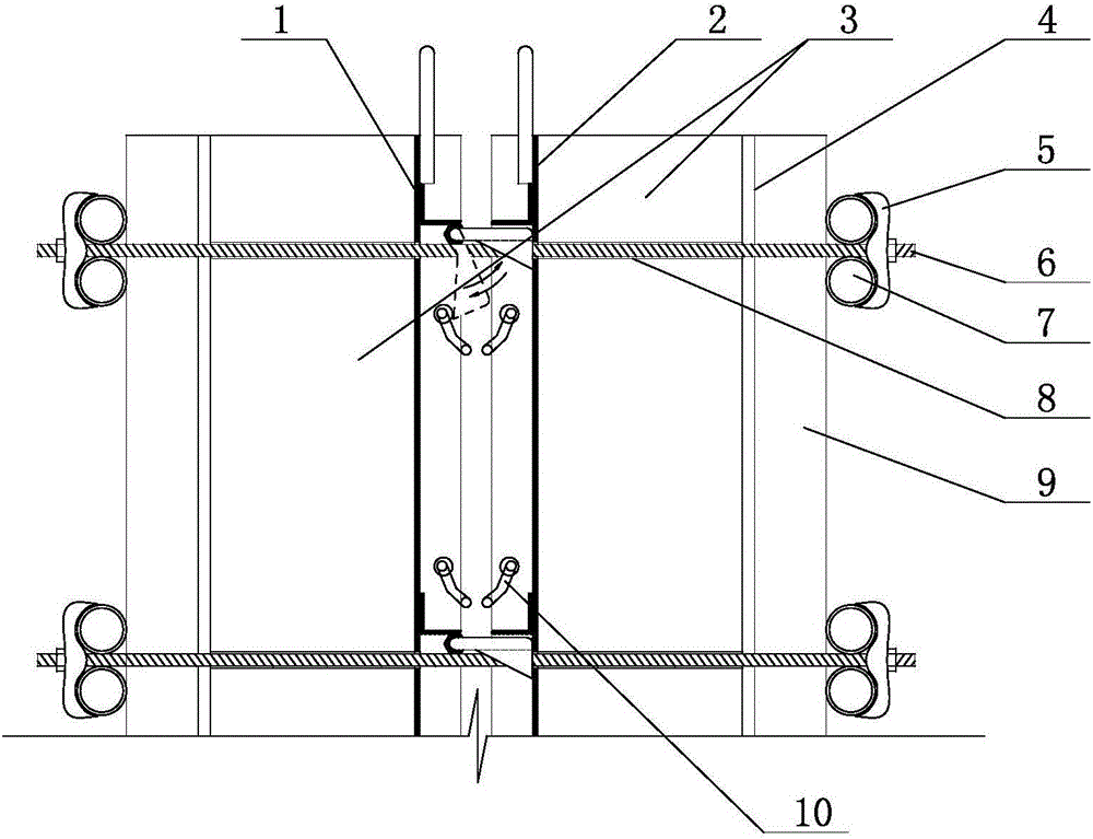 Building deformation joint concrete double-wall synchronous pouring construction method