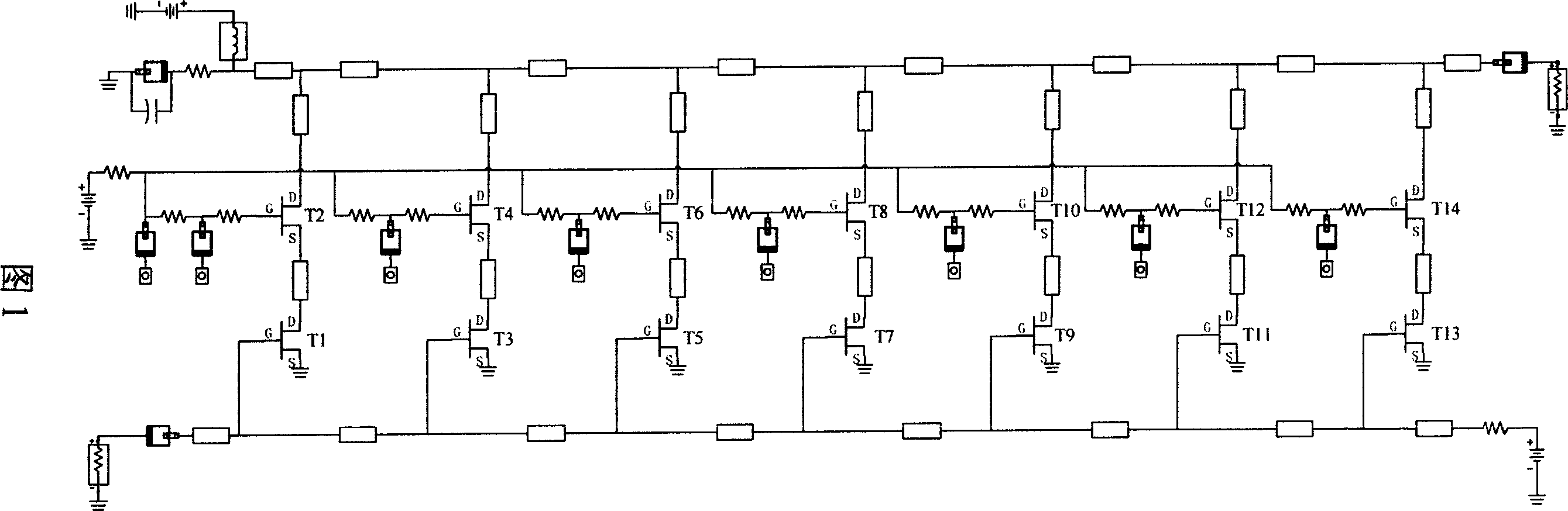 Step travel wave amplifier circuit