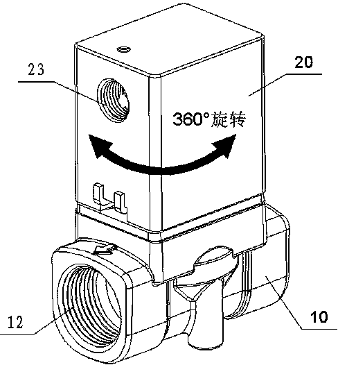 Air control two-way valve