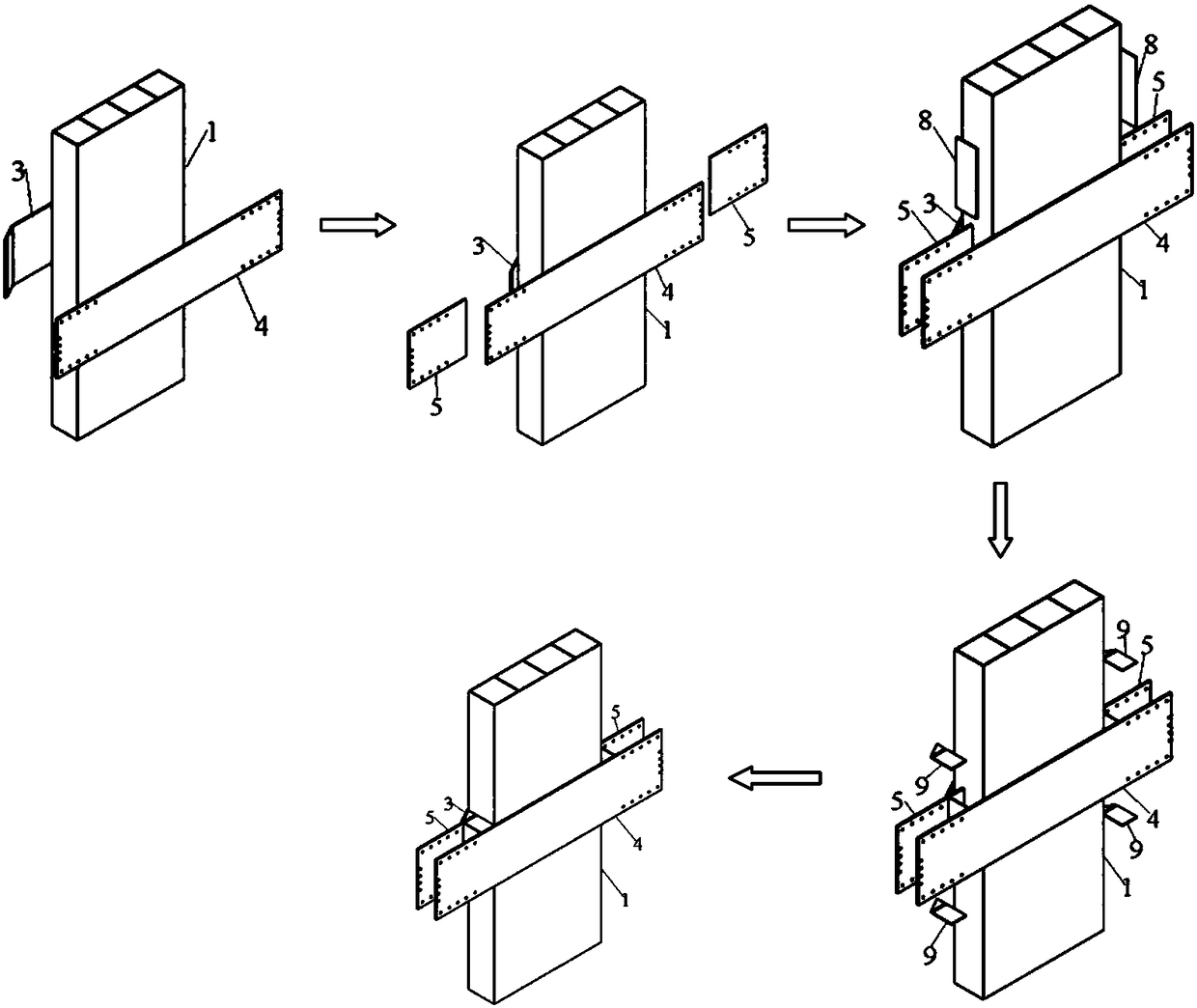 A kind of bolted joint with side plate for eccentric beam-column and assembly method