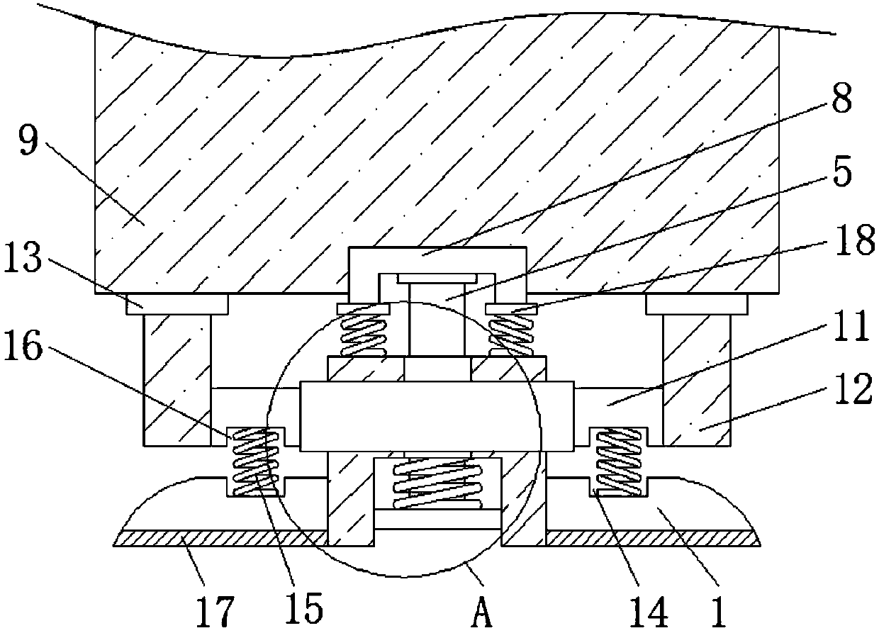 Granulator with damping function