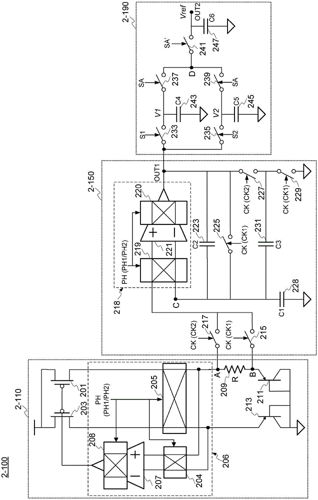 Switched-capacitor bandgap reference circuit using chopping technique