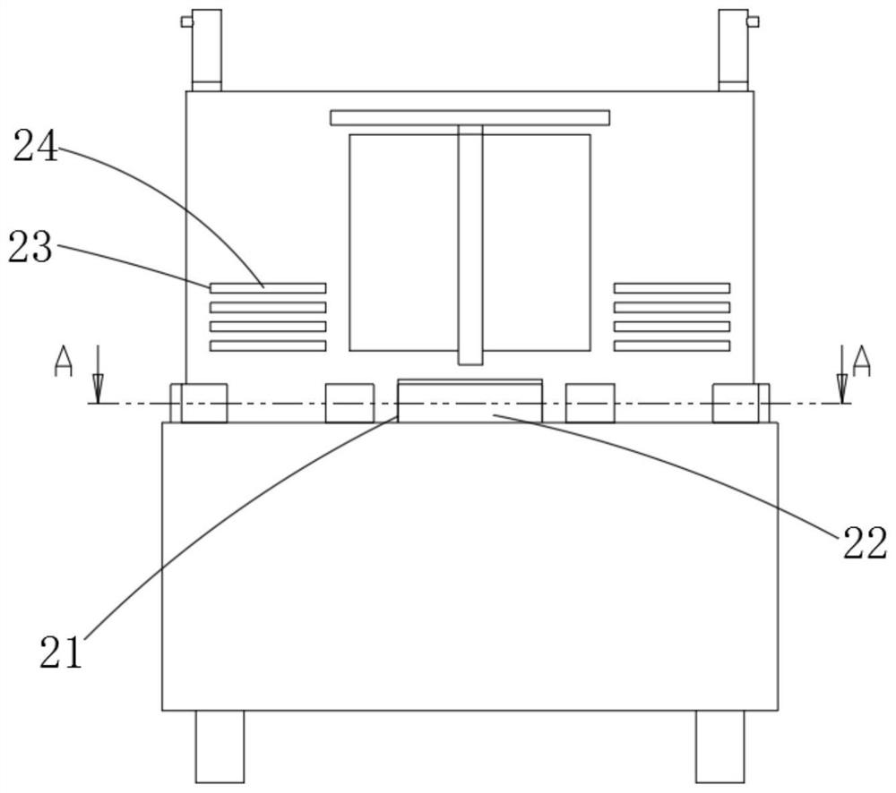 Isolation protection device for preventing infection in outpatient office