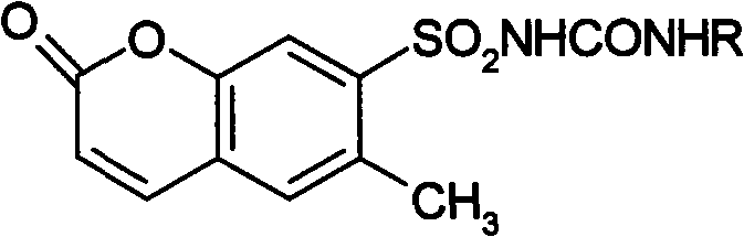 6- methylcoumarin-7-sulfonylurea compound and synthetic method thereof