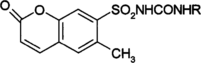 6- methylcoumarin-7-sulfonylurea compound and synthetic method thereof