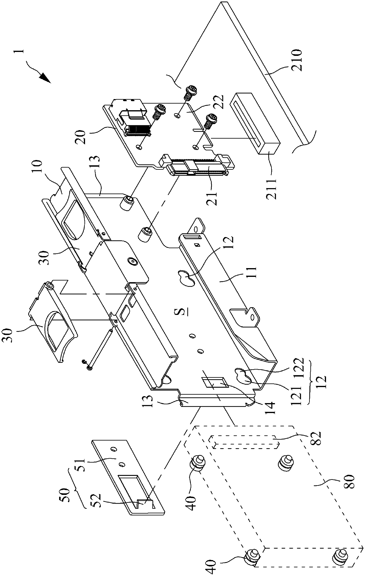 Storage device assembly module and electronic device