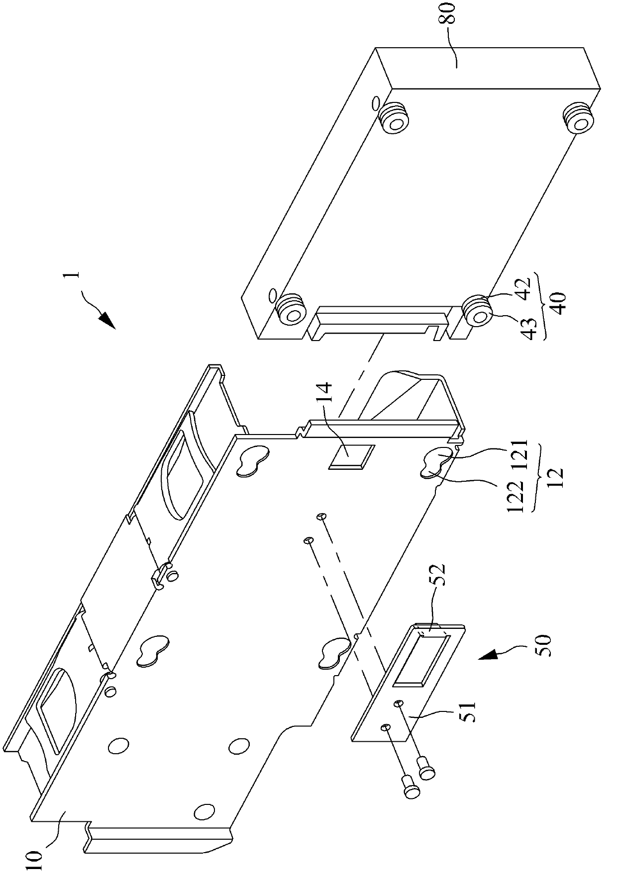 Storage device assembly module and electronic device