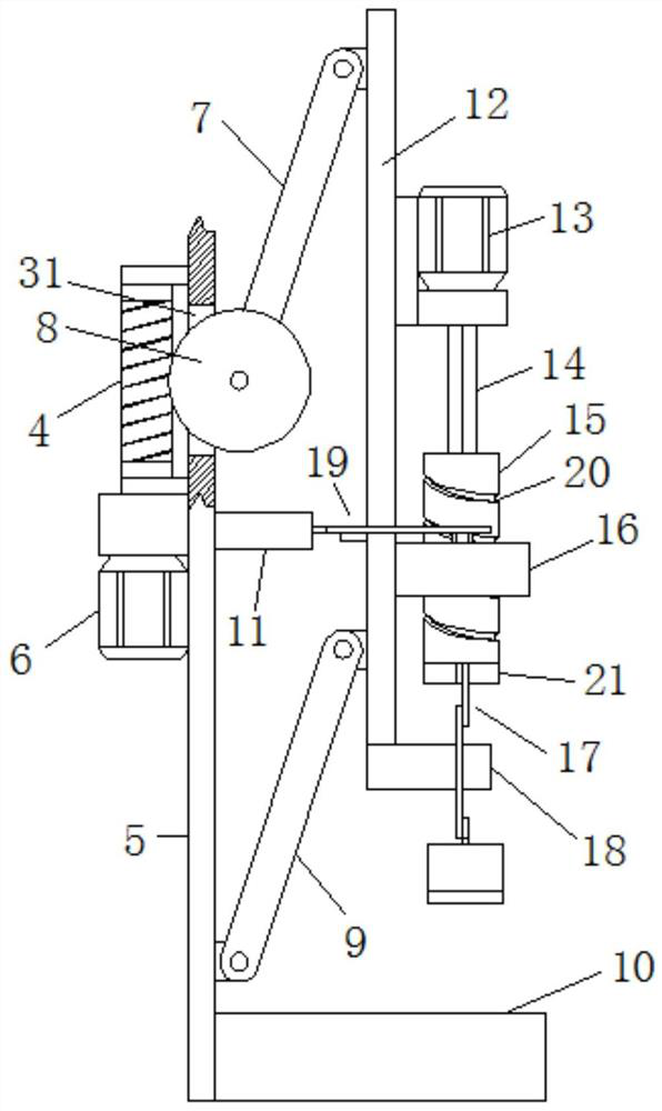 Fishing equipment for freshwater mussels and method of use thereof