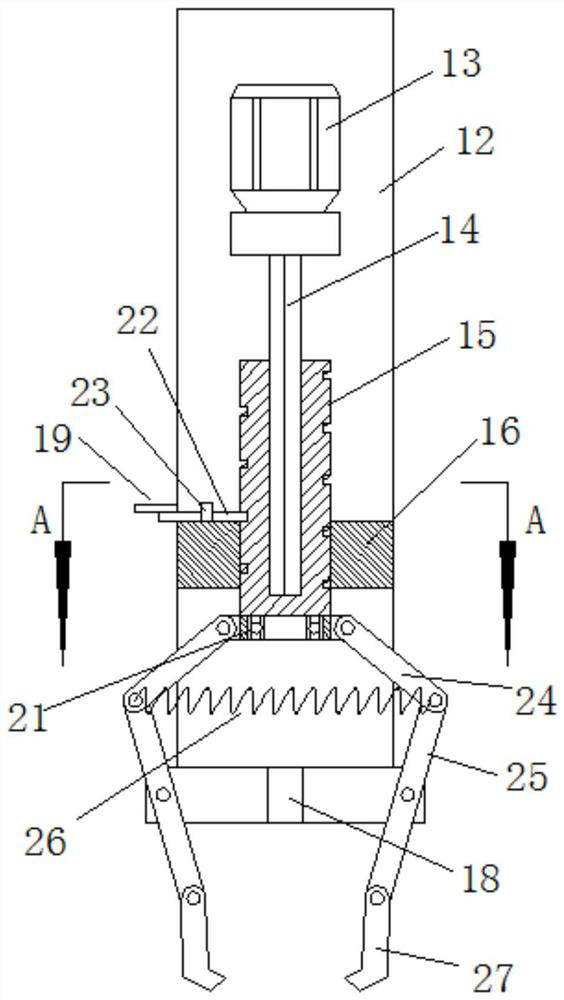 Fishing equipment for freshwater mussels and method of use thereof