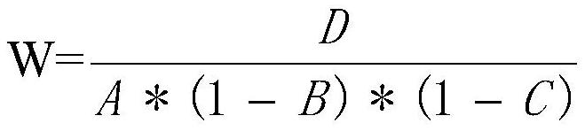 A method for determining the weight of hatching eggs