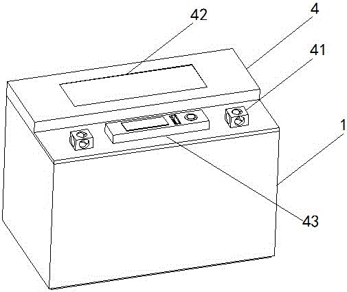 Multifunctional lithium ion battery