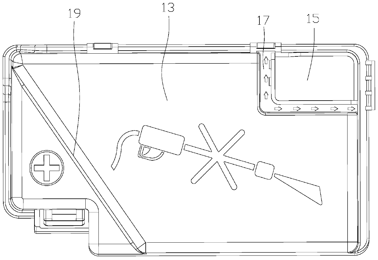 Fuse box body, fuse box body assembly and automobile fuse box