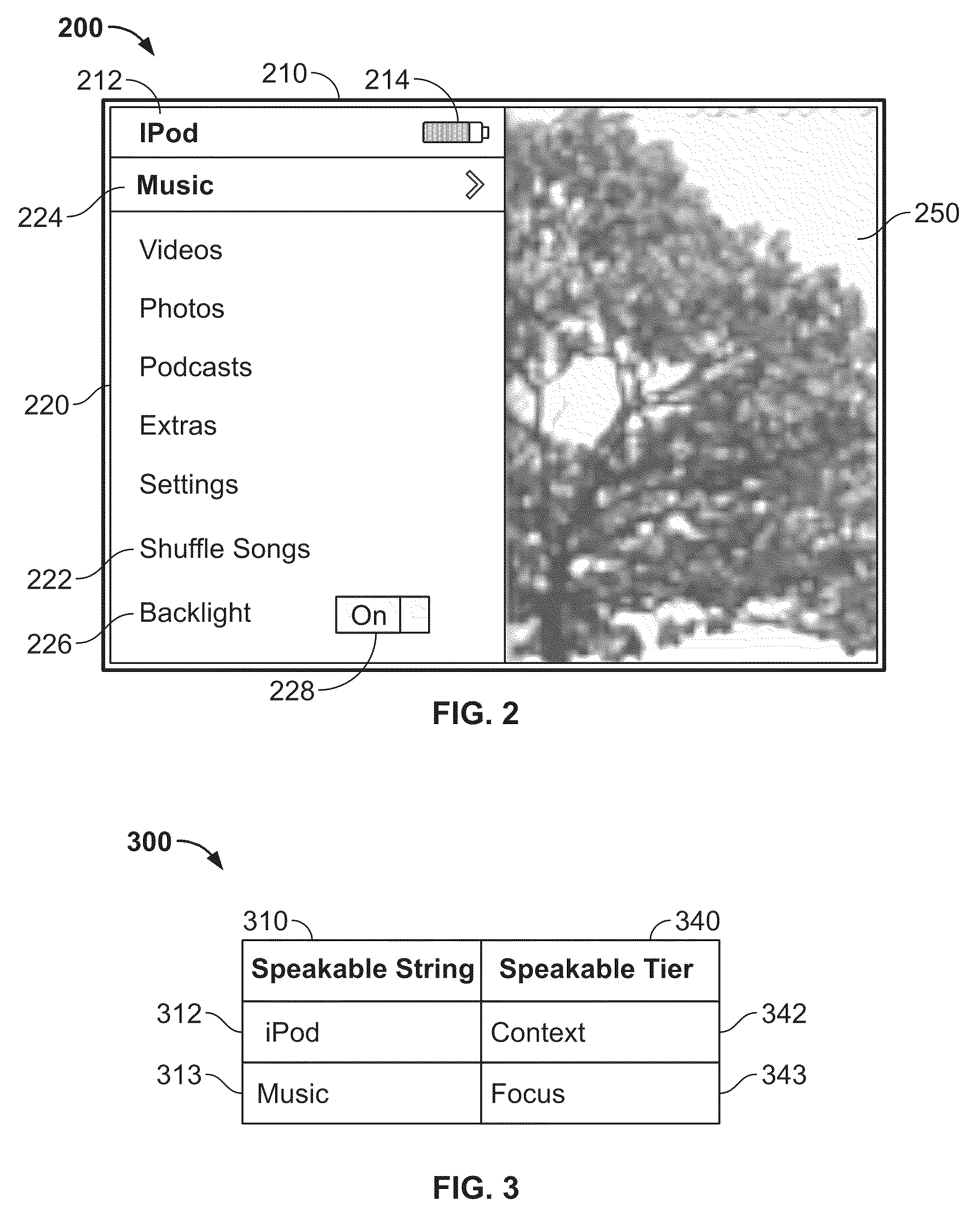 Multi-tiered voice feedback in an electronic device