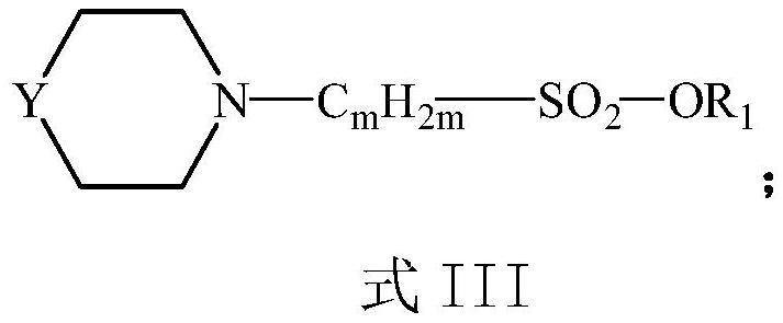 Preparation process of compound containing sulfonic group