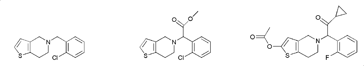 Ester compound and preparation method and application thereof