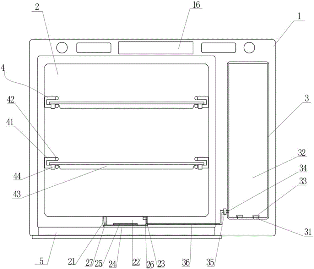 Embedded electric steaming box