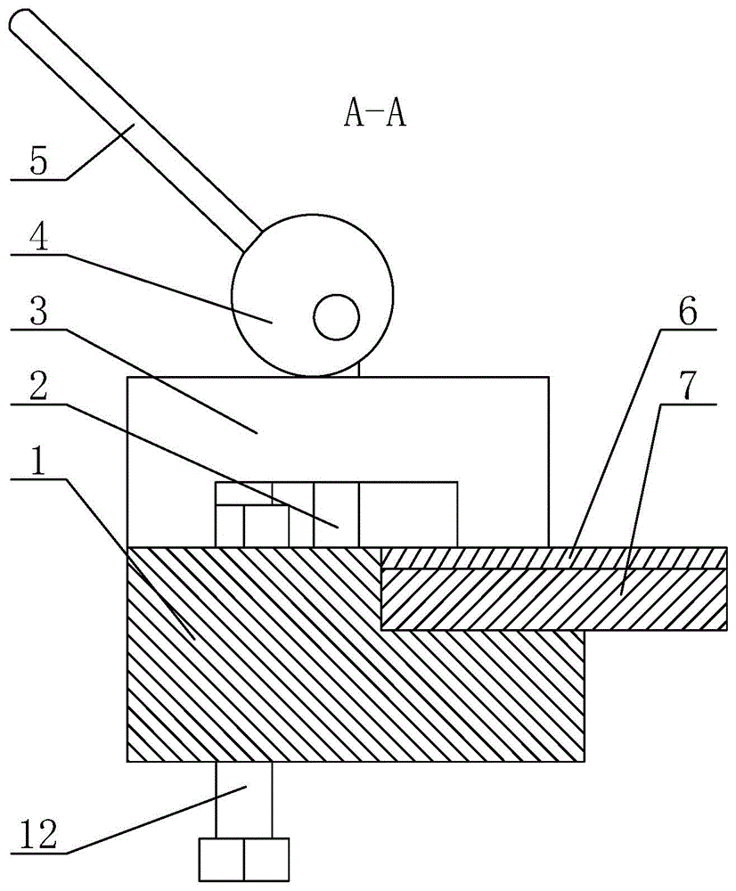 Eccentric self-locking type work fixture for drilling