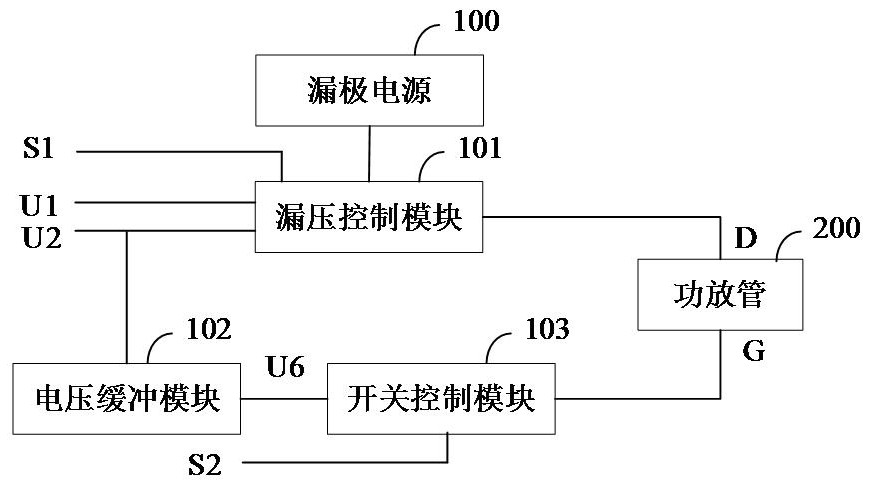 Negative voltage protection circuit