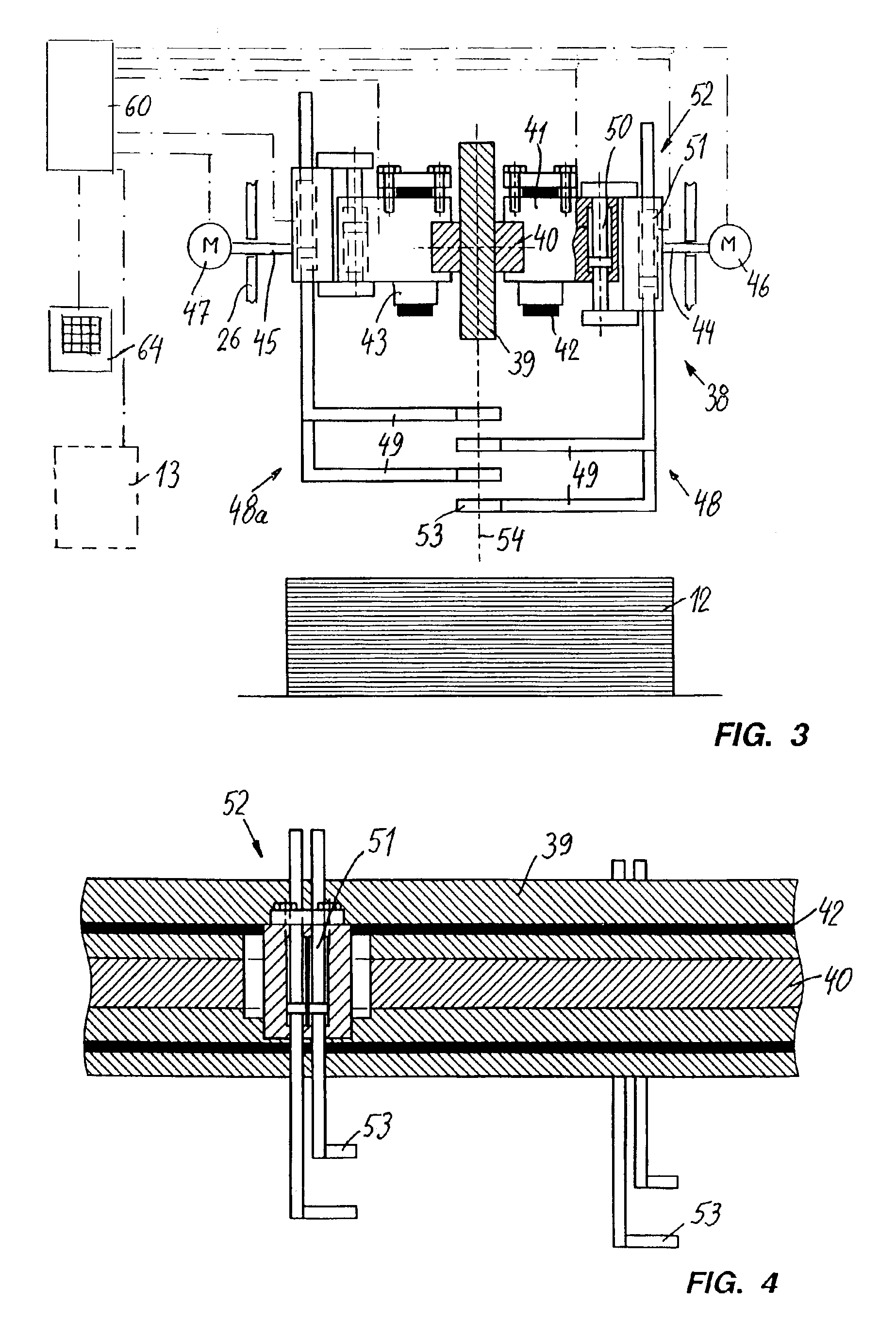 Conveyor system and method for transferring stacks of paper or the like to a discharge conveyor