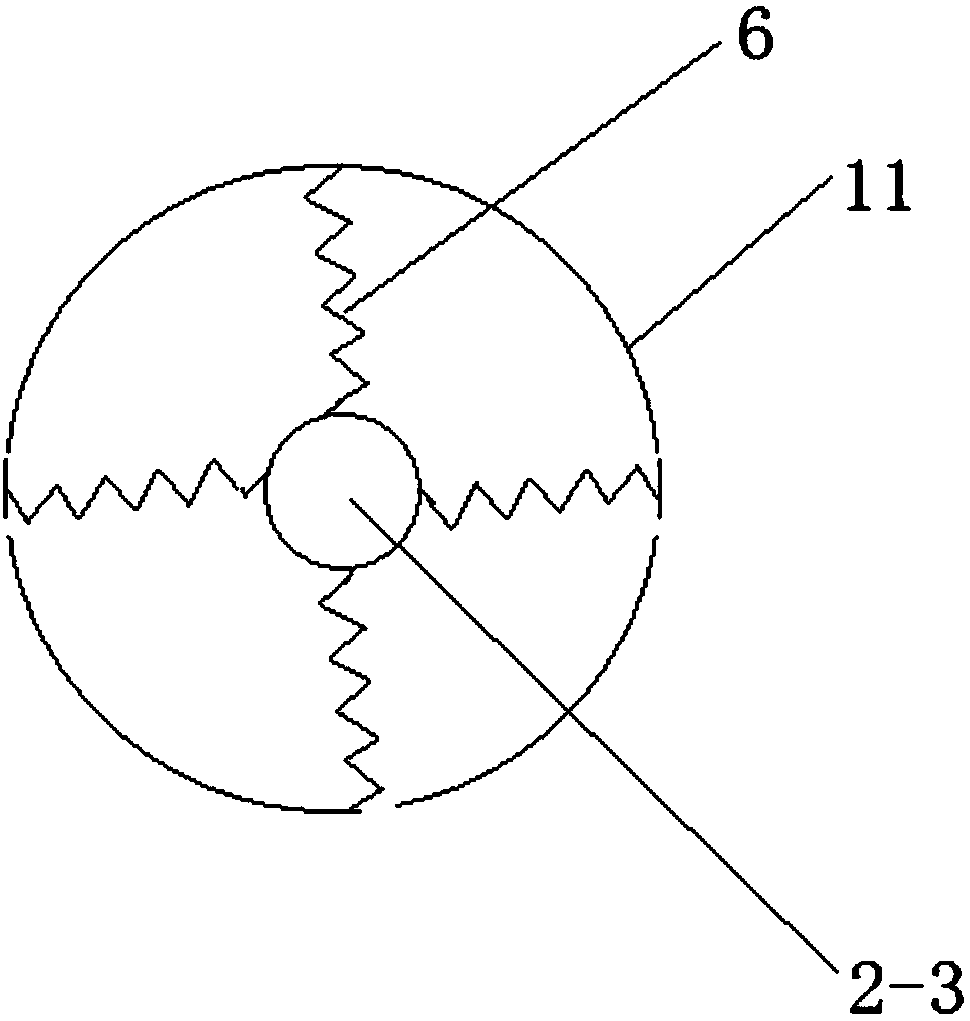 Anti-seismic support