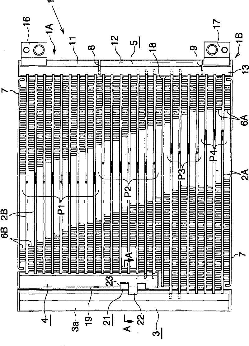 Condenser