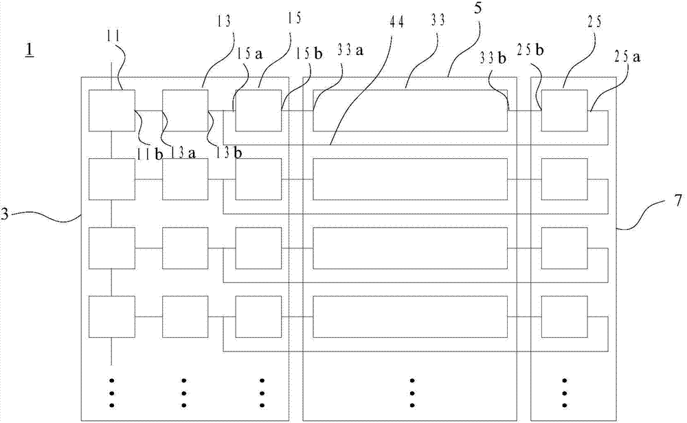 Touch display panel and electronic equipment