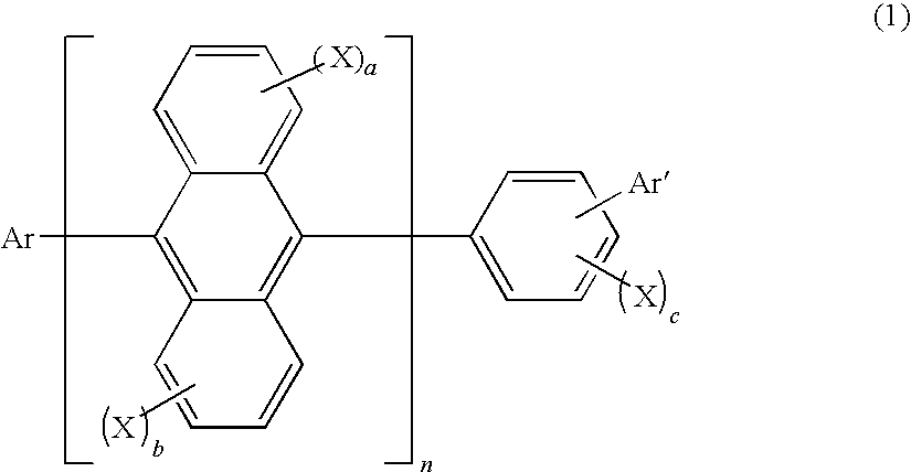 Method for producing aromatic compound and aromatic compound