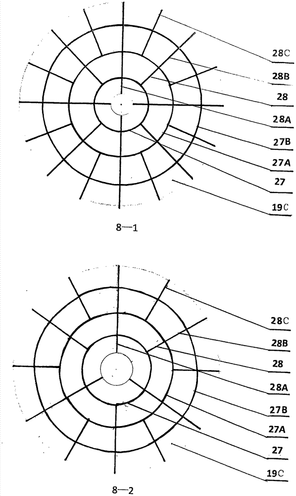 A set of large diameter rocket thrust chamber with discharging regenerative cooling partition plates