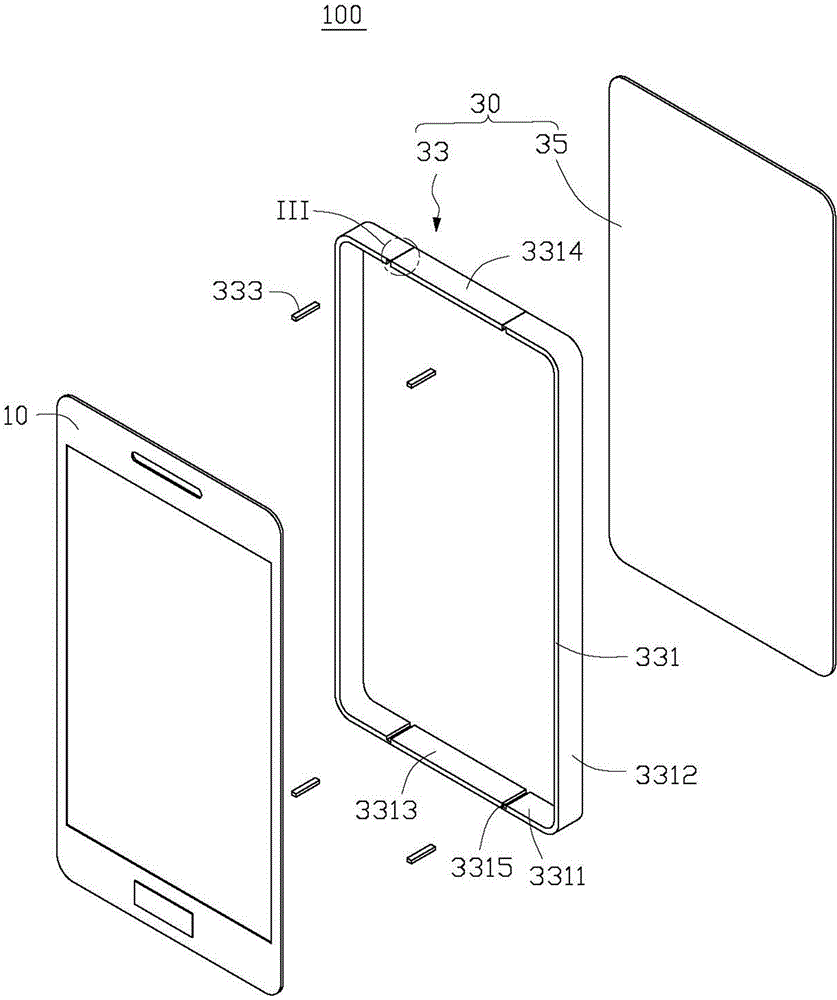 Housing, electronic apparatus with the housing and manufacturing method for the same